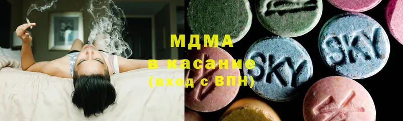 MDMA VHQ  Ухта 